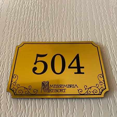 شقة Messembria B504 Sunny *